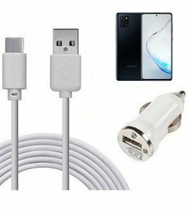 Autolader Samsung Note 10 Lite USB C